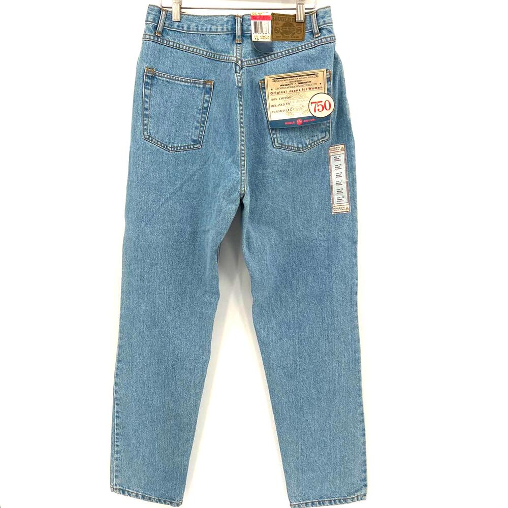 NWT Bugle Boy Jeans High Waisted Relaxed Fit